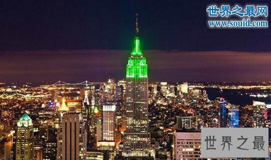 世界十大最高的观景台，纽约帝国大厦(高达443米)