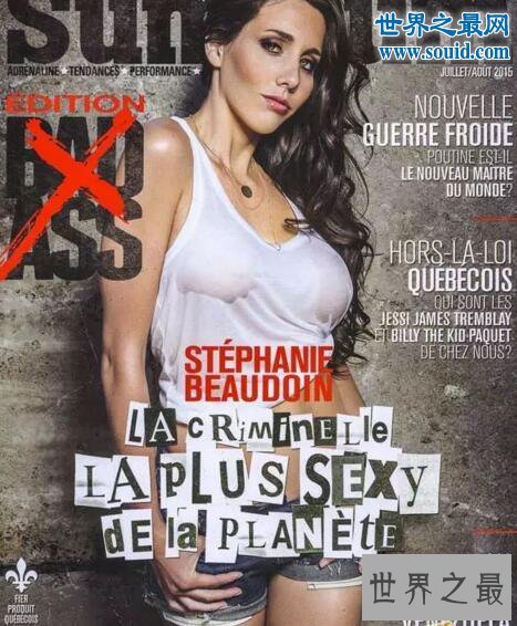 世界最美女罪犯盘点，高颜值魅力勾人的犯人