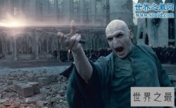 《哈利·波特》十大魔头，最危险的黑巫师伏地魔