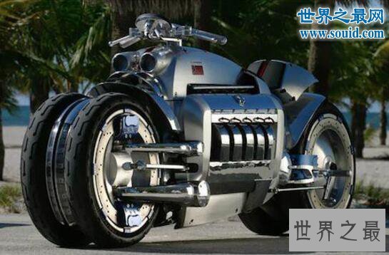 世界十大奇葩摩托车，炫酷的巨无霸摩托车