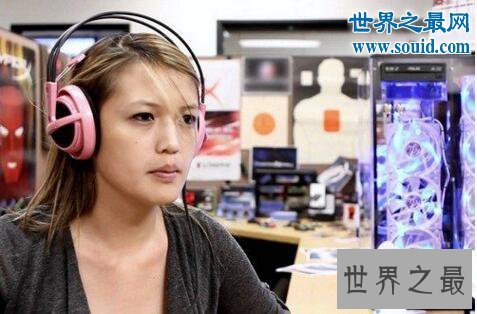 全球十大收入最高的女游戏玩家，吊打所有男玩家
