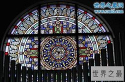 世界十大神秘组织，骷髅会操纵美国的幕后力量