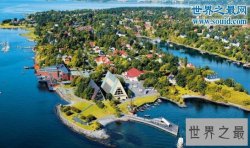 世界十大最干净的城市，没有雾霾的世外桃源