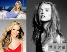 世界十大艳遇城市，美女成群的泡妞圣地