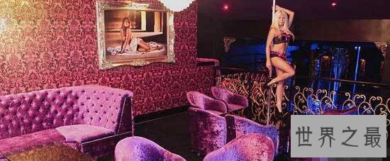 全球十大男性俱乐部，男人娱乐沉醉的天堂