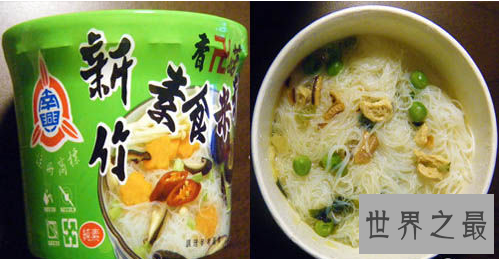 全球十大难吃泡面，厕所的味道(满满都是恶心)