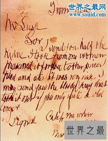 世界十大悬案，尸体被分割并挖出肠子（多图）