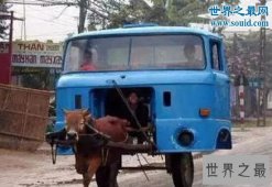 世界上十大最丑的车，这辈子你绝对不想开