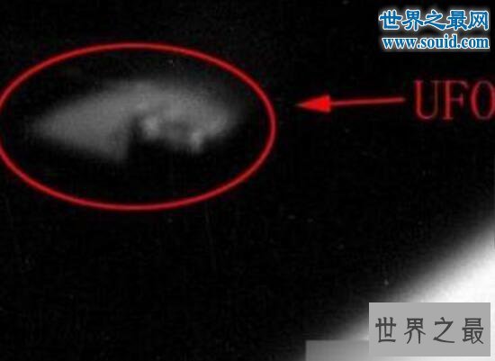 世界十大最真实的UFO图片，古代建有UFO的加油站
