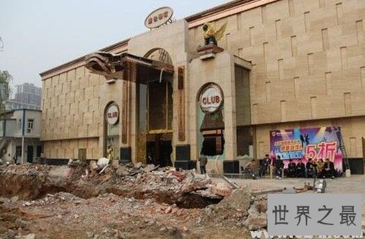 中国十大暴力城市，盘点那些脾气火爆的城市市民