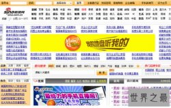 盘点中国十大暴利行业，这几个行业比DU还赚钱