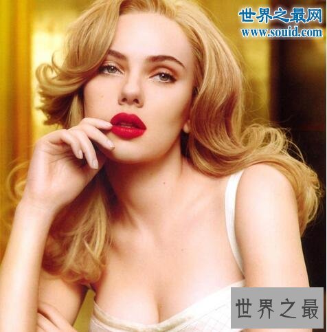 世界十大美女排行榜,斯嘉丽第一(世上最美身材)