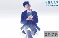 世界十大鬼才音乐人，亚洲仅周杰伦一人且排名末尾