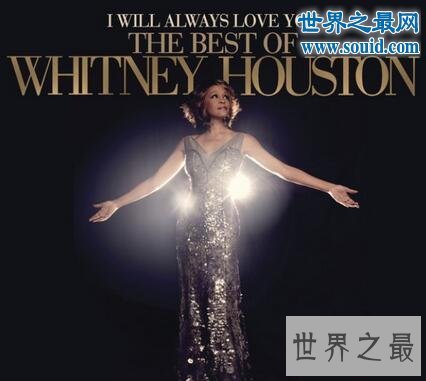 十大经典英文歌曲排行榜，我心永恒第三（在线试听）