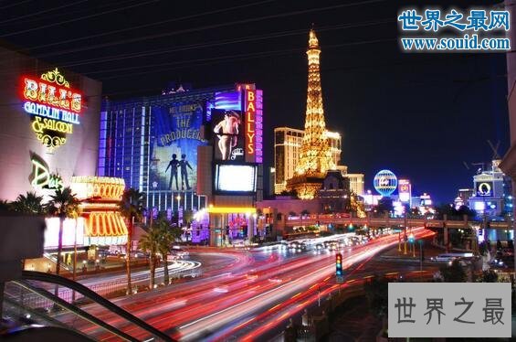 世界四大赌城，澳门/摩纳哥/大西洋城/拉斯维加斯