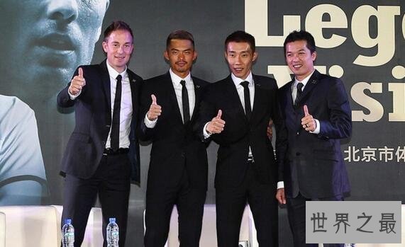 羽毛球坛四大天王,林丹是世界第一位全满贯者