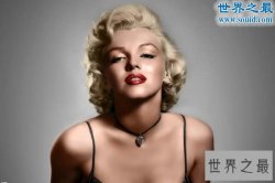 百年来影响力最大的10个偶像，李小龙排名第四