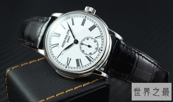 世界三大名表，然而看到价格你就该怂了