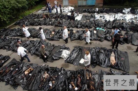 世界十大恐怖事件,日本东京地铁5500人中毒