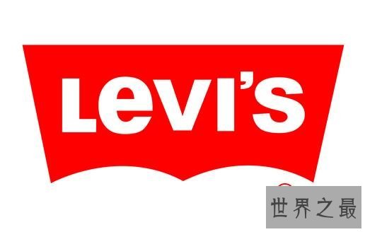 世界三大牛仔裤品牌,李维斯/LEE/威格