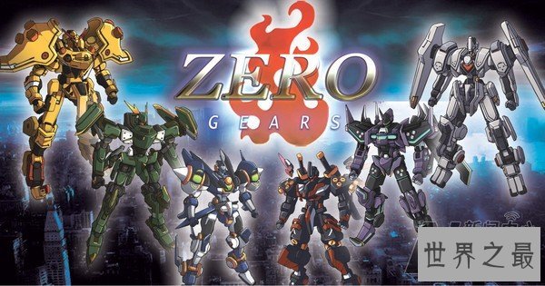 日漫四大神曲,燃到爆的曲子(在线试听)