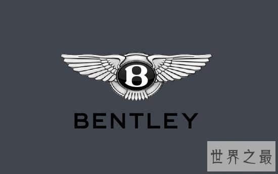 世界十大名车排行榜,可惜你一款都买不起