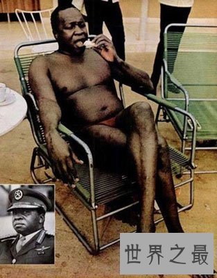 非洲三大暴君,三个爱吃人肉的反人类皇帝