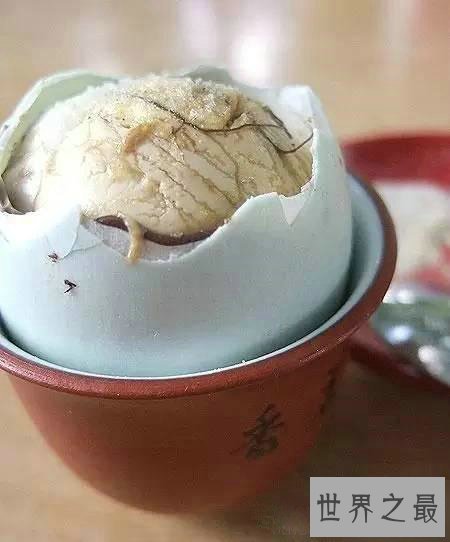 越南30怪：可以一夫多妻/男人爱戴绿帽子(图)