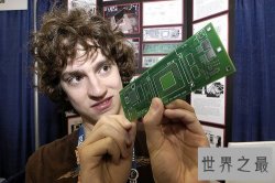 世界十大黑客排名，苹果系统越狱的始作俑者