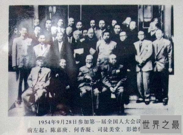 盘点全球七大黑帮,香港洪门有100多万黑帮成员