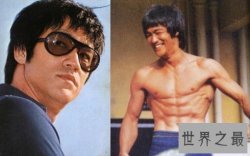 世界七大武术家，还是我们的李小龙最厉害