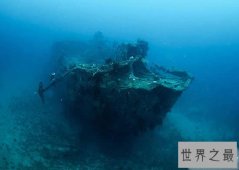 世界六大沉船，隐藏在海底最大的宝藏(图片)