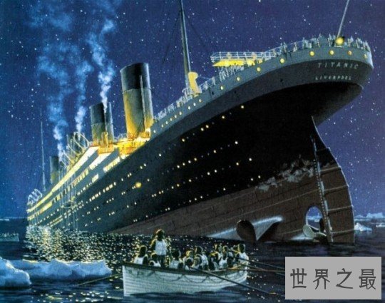 世界六大沉船，隐藏在海底最大的宝藏(图片)