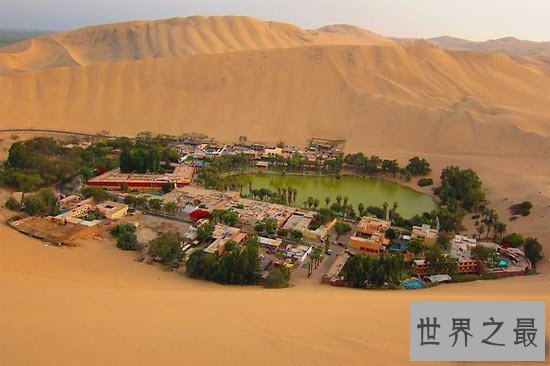 世界十大与世隔绝的世外桃源,最美的隐居地