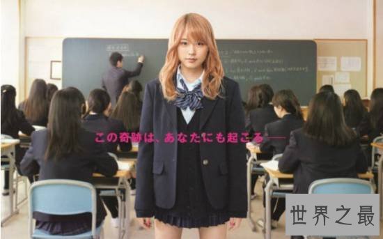 世界上最具影响力的十大语言,汉语使用人数超过英语