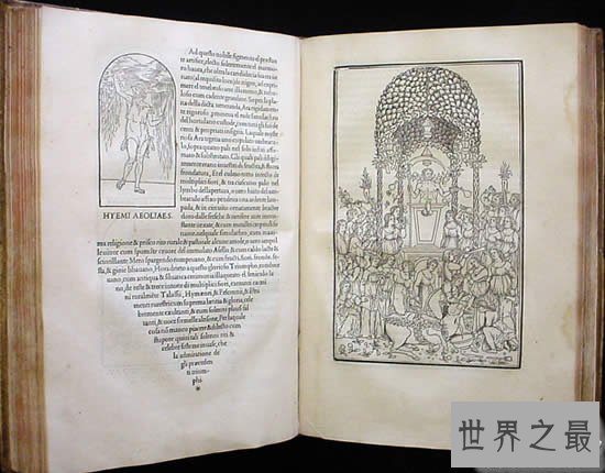 世界十大无人看得懂的天书，看看你是否能破解