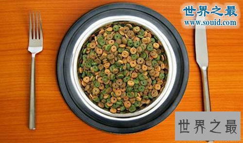 世界十大最奇葩的工作,吃狗食收集蝙蝠粪也能发财