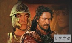 世界历史上的十大战神，中国有4个战神上榜