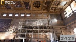 历史上十大考古之谜，失踪的达芬奇画