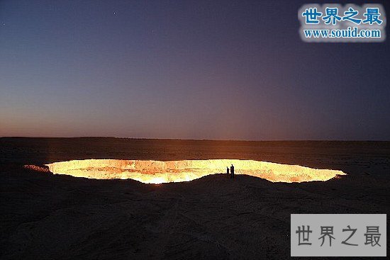世界十大最恐怖最美的巨坑,天坑燃烧40年不灭