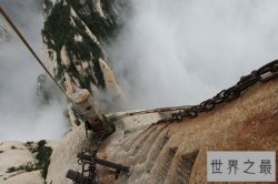 盘点十大世界最恐怖的景区阶梯，要爬着上去(图)