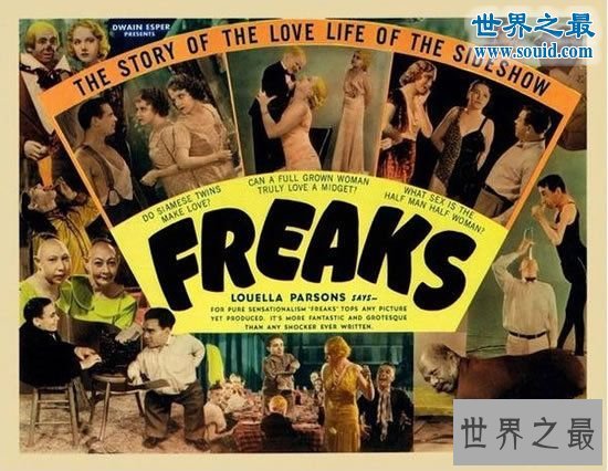 世界十大最经典的B级片，别再看A级片了