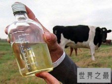 世界7大最诡异的饮料，胎盘饮料/人乳饮料