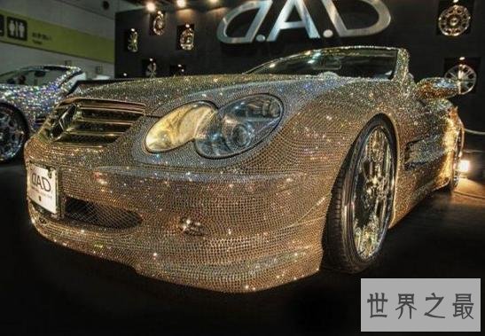 世界十大最贵的奢侈品,钻石骷髅(7.52亿)