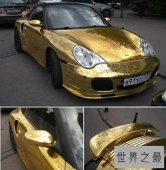 世界十大最昂贵的黄金奢侈品，黄金文胸(图)