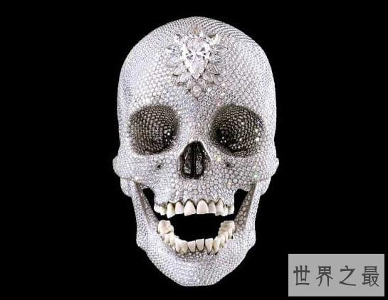 世界十大最贵的奢侈品,钻石骷髅(7.52亿)