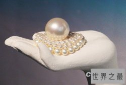 世界上最著名十大珍珠，个个价值连城