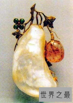 世界上最著名十大珍珠，个个价值连城