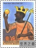 世界历史上十大最富有的人，宋神宗第三