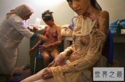 最不适合女性生存的10个国家，残割生殖器(图)